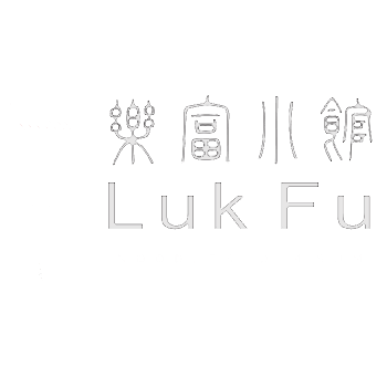 Luk Fu Logo